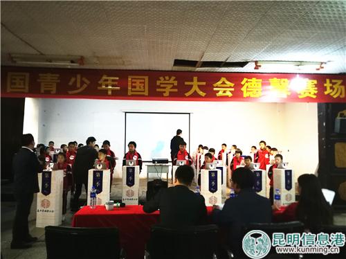 IMG_20181030_094403 IMG_20181030_094403