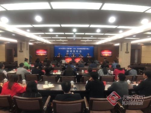 00300171284_f3974cb2