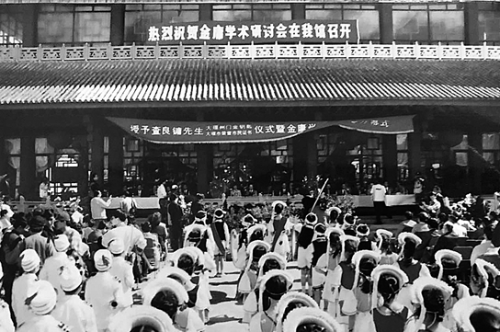 QQ截图20181031092401 QQ截图20181031092401