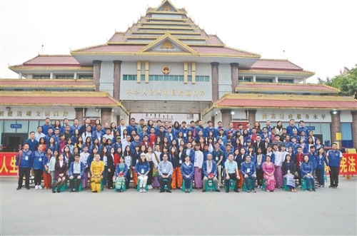 2018103105_res11_attpic_brief