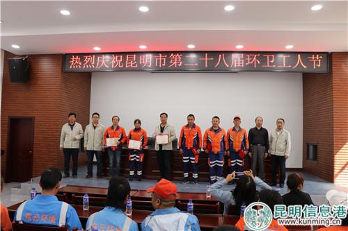 微信图片_20181031150931