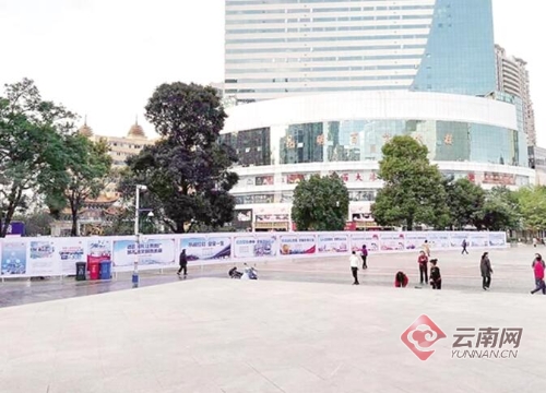 00300173099_82bb6cc0