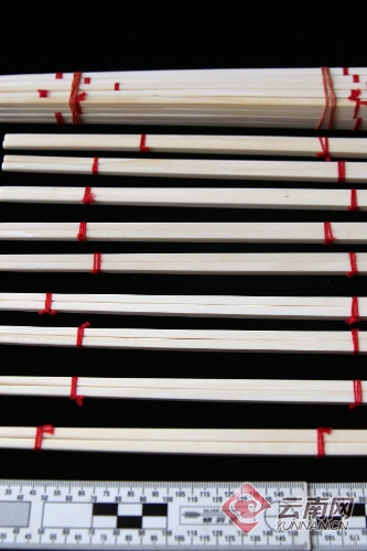 00300172938_357475f8