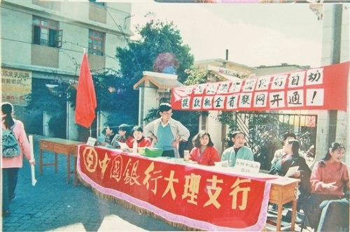 2018110108_res23_attpic_brief 2018110108_res23_attpic_brief