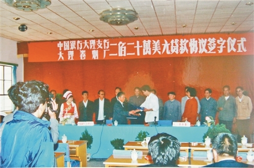 2018110108_res27_attpic_brief 2018110108_res27_attpic_brief