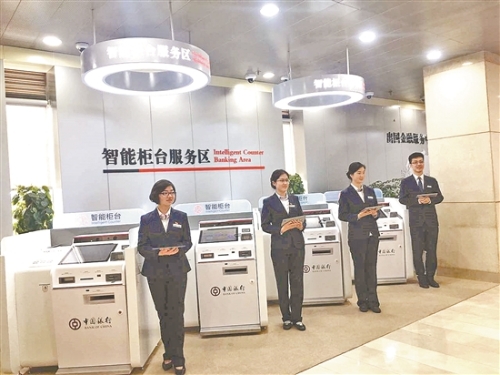 2018110108_res31_attpic_brief 2018110108_res31_attpic_brief