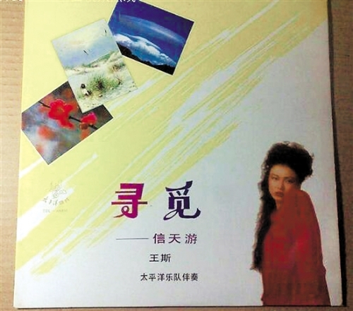 1123644272_15410315800051n (1) 1123644272_15410315800051n (1)