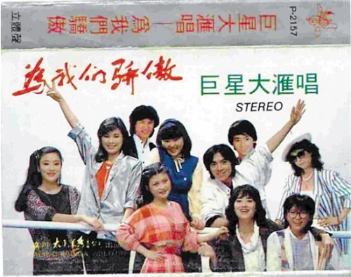 1123644272_15410315800251n (1) 1123644272_15410315800251n (1)