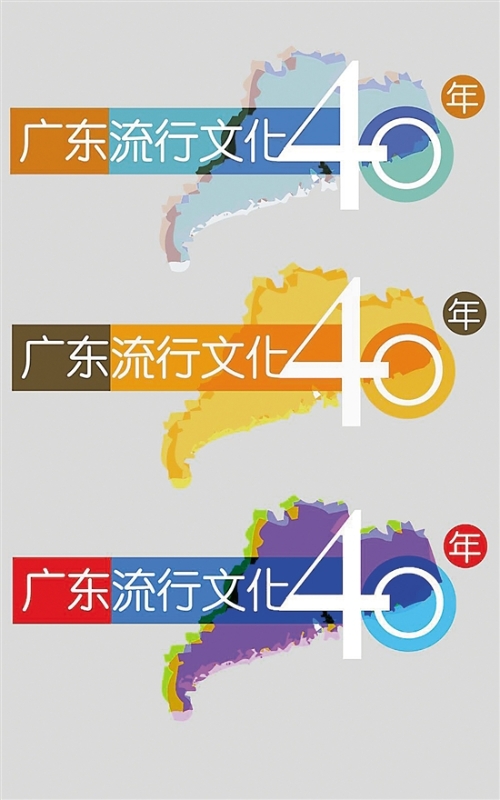 1123644272_15410315800611n 1123644272_15410315800611n