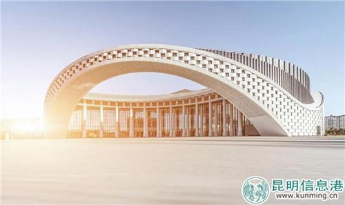 云南省大剧院外景 云南省大剧院外景