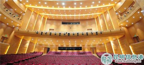 云南省大剧院歌剧厅 云南省大剧院歌剧厅