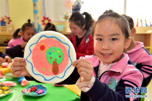 1123643871_15410290525421n 1123643871_15410290525421n