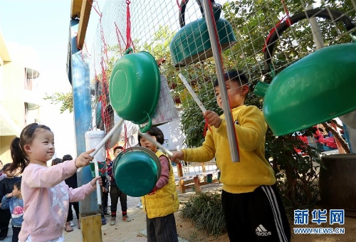 1123643871_15410290525551n 1123643871_15410290525551n