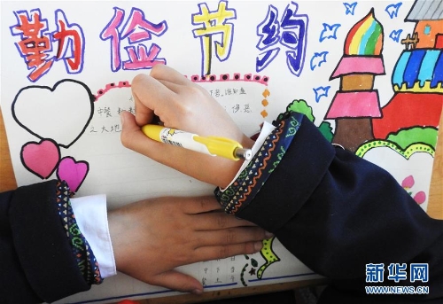 1123643871_15410290525591n 1123643871_15410290525591n