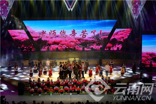 00300174044_1d3f9492