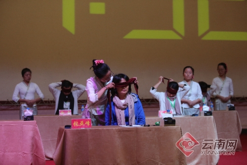 00300174947_edd380c1