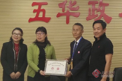 00300174918_216bbf11 00300174918_216bbf11