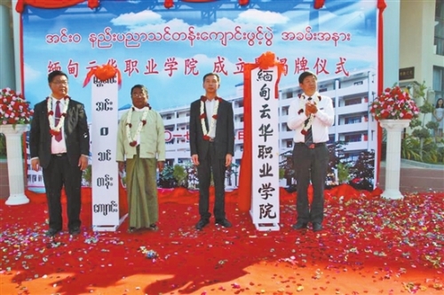 2018110208_res11_attpic_brief 2018110208_res11_attpic_brief