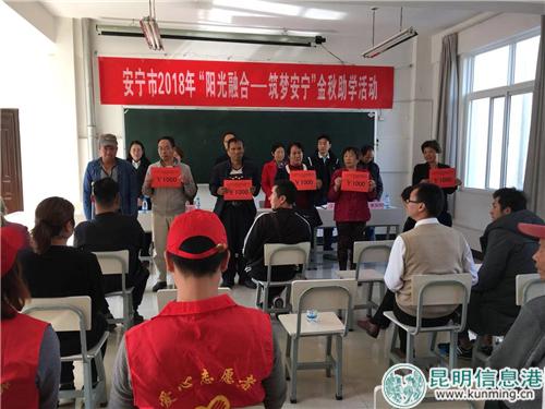 1586111094 1586111094