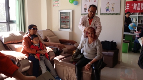 图片4：康复理疗室