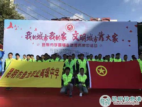 mmexport1541335675668 mmexport1541335675668