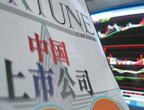 250_11042892110_20120406101146