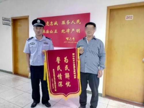 u=3713485832,35983865&fm=173&app=49&f=JPEG u=3713485832,35983865&fm=173&app=49&f=JPEG