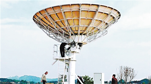 00907441b954494dbba044c50f29c4a3