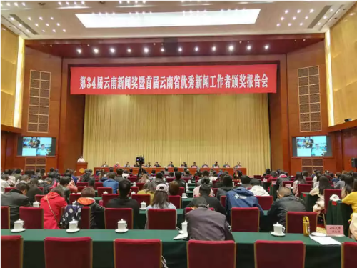 微信截图_20181106112417