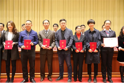 微信截图_20181106112538