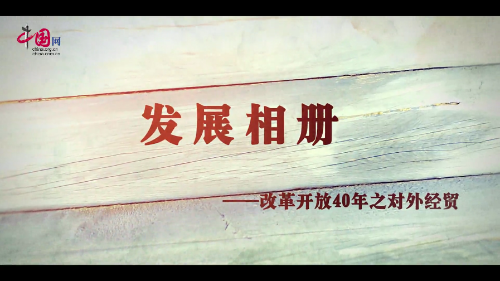 QQ截图20181106132307