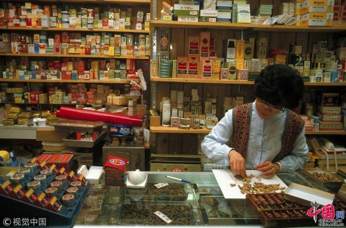 c46a84ae-479c-4164-a2af-f9f1dbc8999d_batchwm