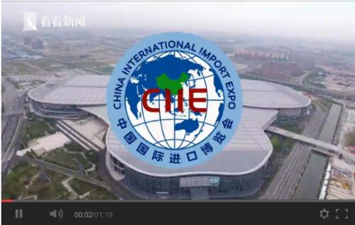 QQ截图20181106140336