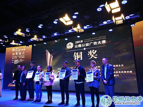 微信图片_20181106200519 微信图片_20181106200519