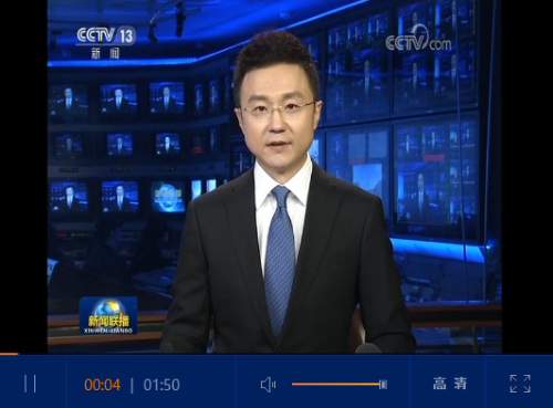 QQ截图20181107105943