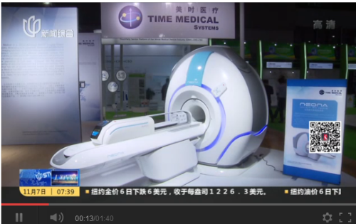 QQ截图20181107173306 QQ截图20181107173306