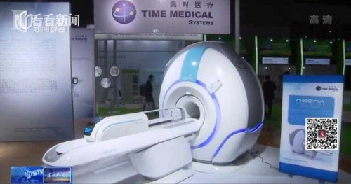 90f77b2fefaa78c3070949414b47fccf.jpg QQ截图20181107083529.jpg