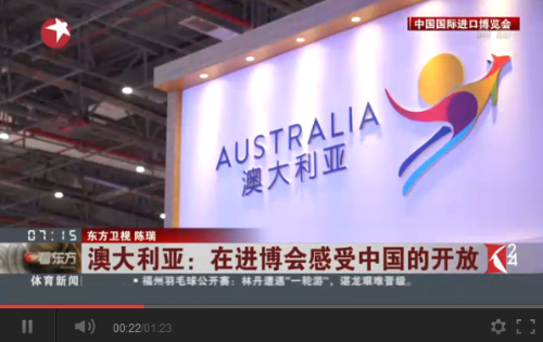 QQ截图20181107173657