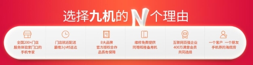 QQ截图20181107172550 QQ截图20181107172550