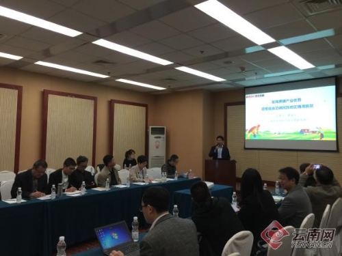 00300184404_14096663