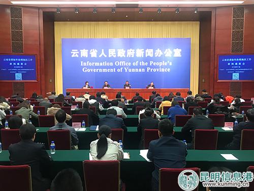 云南省黄标车治理淘汰工作新闻通报现场。记者俞逍 摄 云南省黄标车治理淘汰工作新闻通报现场。记者俞逍 摄