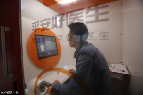 9c2061da28e811bedb77aca20e87970d 9c2061da28e811bedb77aca20e87970d