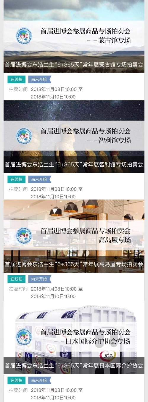 09090613af6h 09090613af6h