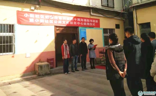 微信图片_20181109152518_副本