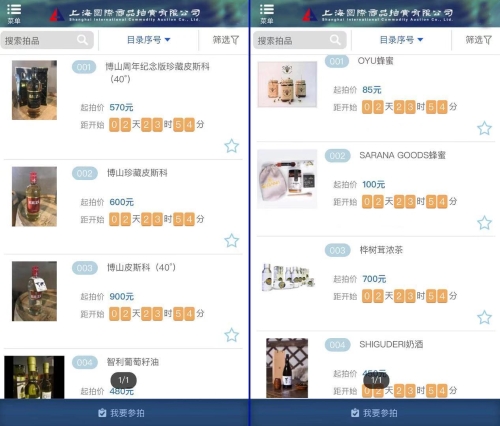 09090559p9ft 09090559p9ft