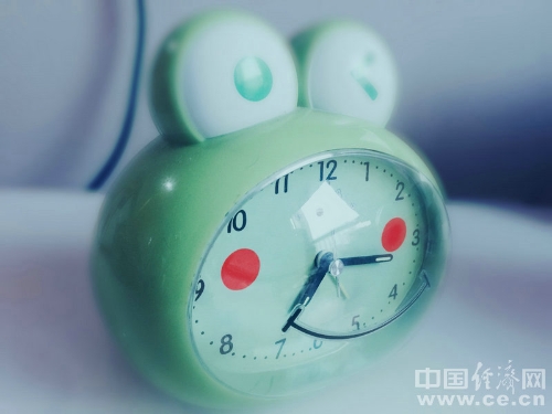 W020181109384075115316 W020181109384075115316