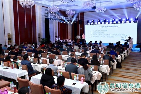 mmexport1541767716149