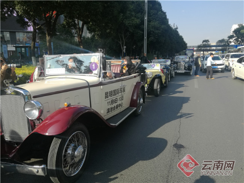 00300188757_e399b115