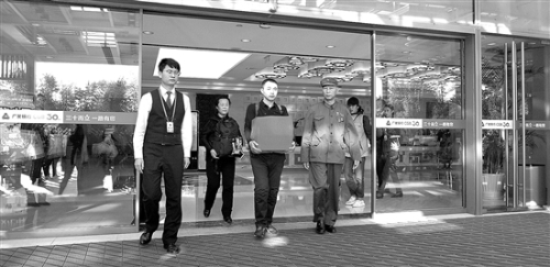 20181110A04_res15_attpic_brief 20181110A04_res15_attpic_brief