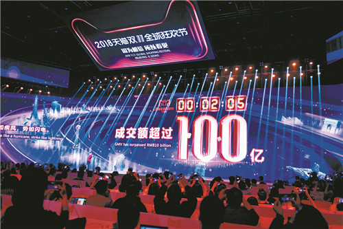 XxjpsgC000006_TPPFN1A001 XxjpsgC000006_TPPFN1A001